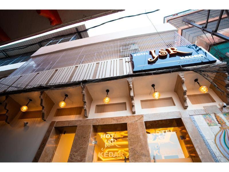 Hotel Jsr Kedar Варанасі Екстер'єр фото